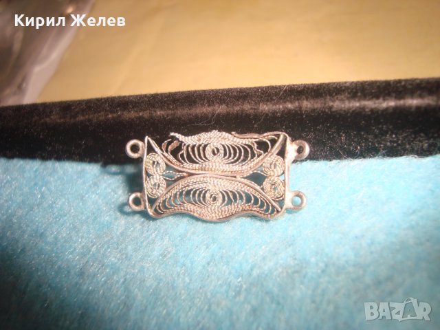 ЕЛЕМЕНТ от СТАРИННА ФИЛИГРАННА СРЕБЪРНА ВЪЗРОЖДЕНСКА ГРИВНА МАЙСТОРСКА РЪЧНА ИЗРАБОТКА 25897, снимка 5 - Антикварни и старинни предмети - 34753930