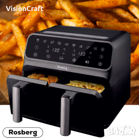 Фритюрник AirFryer Rosberg Premium RP51980N, 1700W, 2съда x 4л., Горещ въздух, Таймер, до 200°C, Чер, снимка 8 - Фритюрници - 44895557