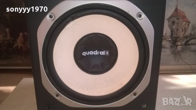 quadral WEST GERMANY-голяма тонколона 55х30х21см-внос швеицария, снимка 8 - Тонколони - 27603447