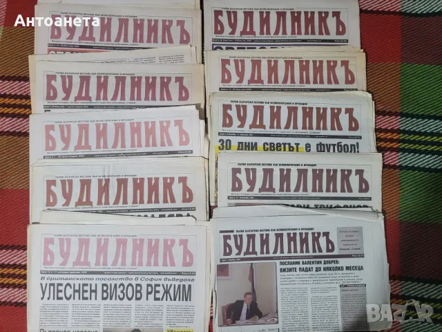 Стари музикални списания и вестници, снимка 8 - Колекции - 47886925