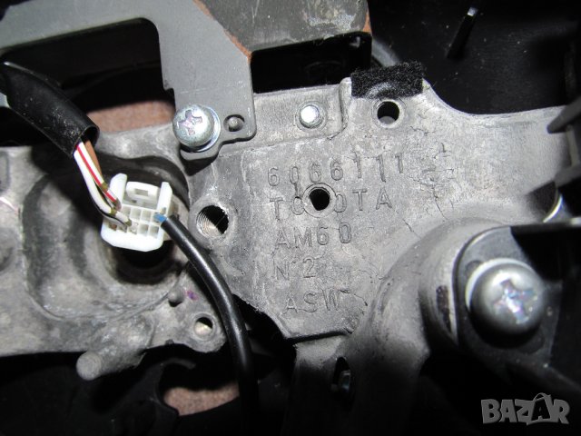 Волан от TOYOTA AURIS 2009 година/6066111/, снимка 2 - Части - 32495782