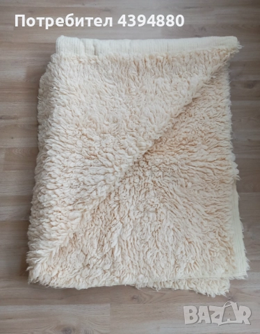 Нов вълнен китеник 