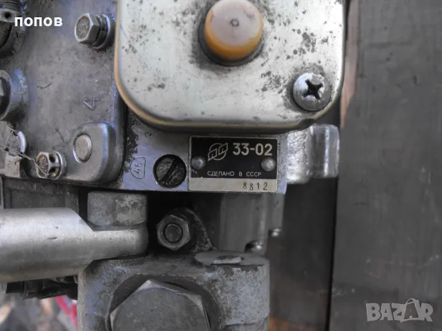 ГНП КАМАЗ - СДЕЛАНО СССР - нова, снимка 2 - Части - 47602602