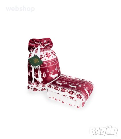Одеяло Шерпа Saco в Подаръчна Торбичка , 127х152 см, снимка 1 - Олекотени завивки и одеяла - 43322645