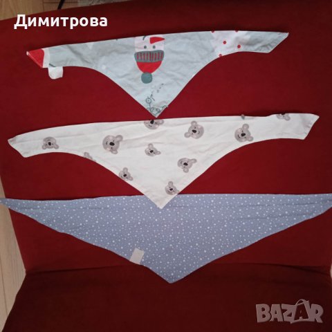 Дрешки и аксесоари за кученце, снимка 2 - Йоркширски териер - 40390003