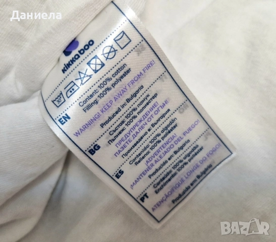 Спално чувалче Kikaboo, 2.3 TOG, 0-6 месеца , снимка 4 - Спални чували за бебета и деца - 52347456