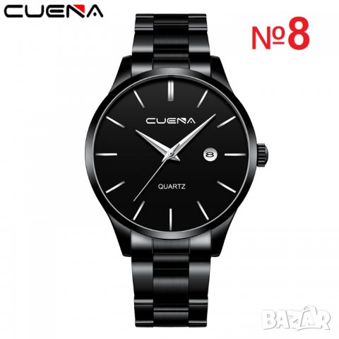 Модерен мъжки часовник стилен стрелки метална каишка различни цветове, снимка 8 - Мъжки - 37374528