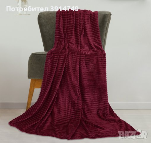 Одеяло San Marino, 200x200 см, плътно и меко кадифе/полар, червено/бордо