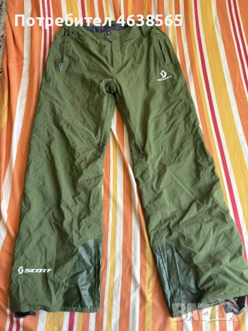 Мъжки панталон Scott