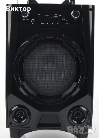 Bluetooth тонколона с лед подсветка от Pulsar, снимка 10 - Bluetooth слушалки - 28857498