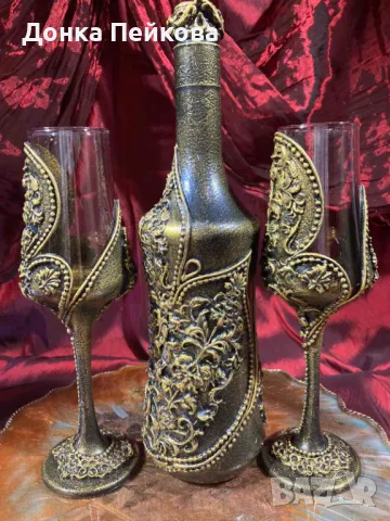 Сервиз за вино от 3 части в злато, ръчна изработка, снимка 3 - Сервизи - 48183888