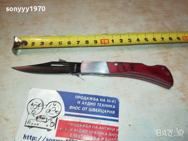 ДЖОБНА НОЖКА 1501241723, снимка 3 - Ножове - 43820298