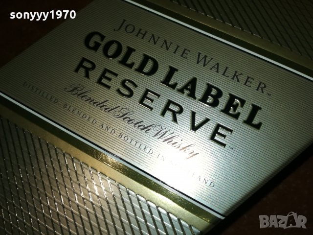 GOLD LABEL RESERVE-ПРАЗНА КУТИЯ 0202222013, снимка 8 - Колекции - 35651699