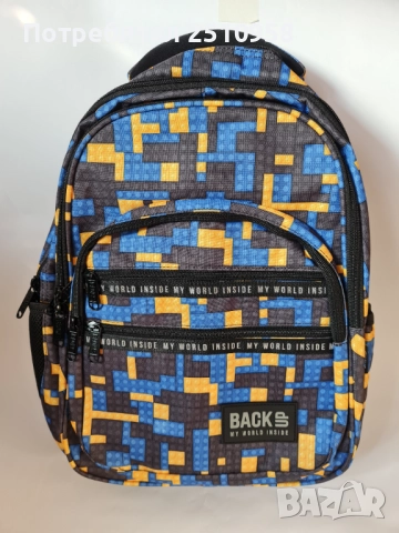 Ученическа раница Lego , снимка 1