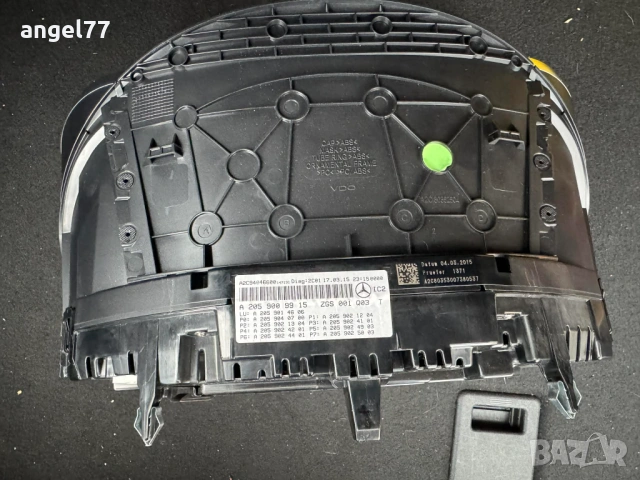 Продавам километраж за Mercedes W205 Безнин, снимка 4 - Части - 53123938