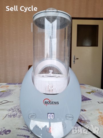 Кана за вода Biogenis