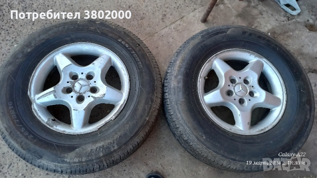 Гуми с джанти за мерцедес , снимка 1