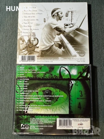 Foo Fighters - Hole - Sully Erna - Clawfinger - P.O.D., снимка 15 - CD дискове - 50688769