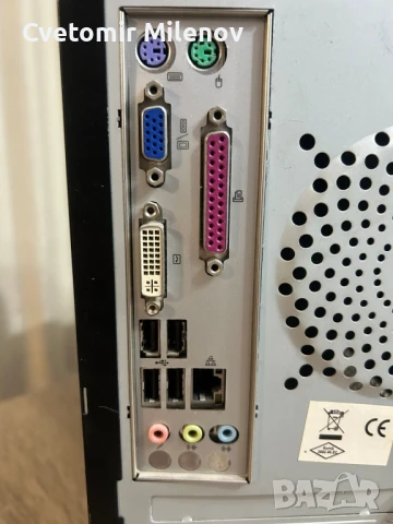 компютър без захранване, снимка 3 - За дома - 50842661
