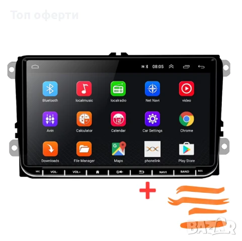 9-инчова мултимедия за VW Golf 5, 6, Polo, Passat, Touran – Android 13, CarPlay, Android Auto, 4GB R