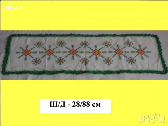 16 бр Дантелени покривки Плетени Покривки  на една кука за маса Тишлайфери Карета, снимка 18 - Покривки за маси - 18558522