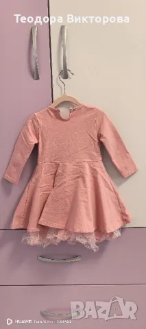 Детска рокля официална , снимка 2 - Детски рокли и поли - 49152657