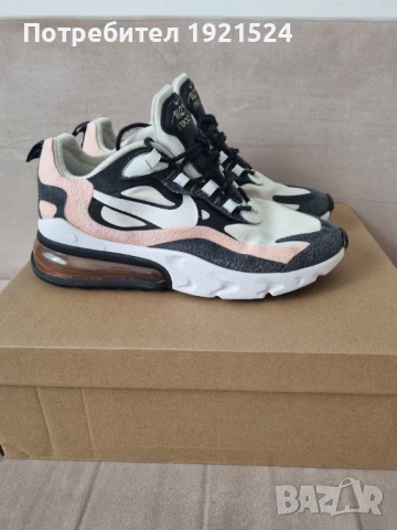 Nike Найк Оригинални 