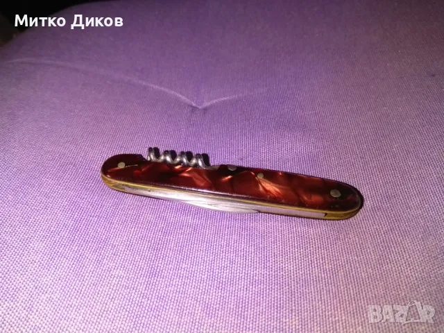 Ножче Петко Денев 3 части без луфт №9, снимка 14 - Ножове - 49798571