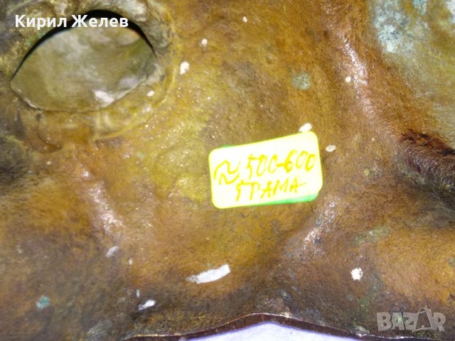 Старо ГОЛЯМО РУСКО МЕТАЛНО МЕЧЕ РЯДКА Колекционерска БРОНЗОВА ФИГУРКА СССР МАЙСТОРСКА РАБОТА 34146, снимка 4 - Колекции - 43828256