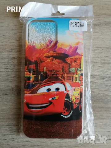 Силиконови кейсове за iPhone 13 pro max и за iPhone 15