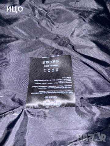 Мъжко зимно яке 2в1 8848 Altitude, снимка 11 - Якета - 53078448