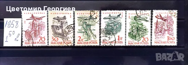 Пощенски марки/серий/ К.1, снимка 11 - Филателия - 47888149