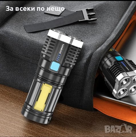 Водоустойчив мощен акумулаторен фенер 4в1, снимка 7 - Други инструменти - 43483287