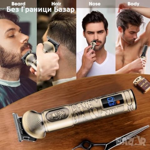 Нов Мъжки акумулаторен тример самобръсначка за брада , снимка 3 - Тримери - 43177029