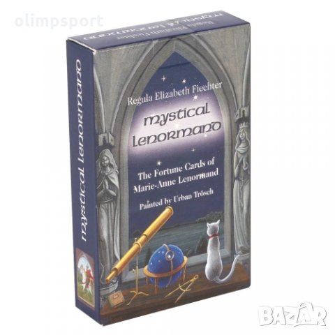 карти оракул AGM MYSTICAL LENORMAND  нови Тази колода с 36 карти насърчава читателите да изследват с