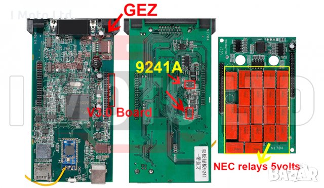 ПРОМО 2017.1 NEC Delphi DS150E диагностика НАЙ-ВИСОК КЛАС A+++ Autocom, снимка 6 - Аксесоари и консумативи - 26616034