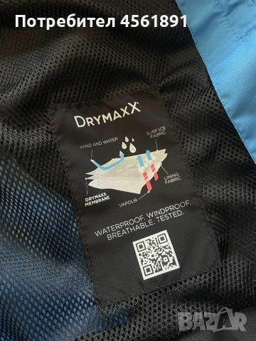 Ски яке Halti, снимка 6 - Якета - 51857243