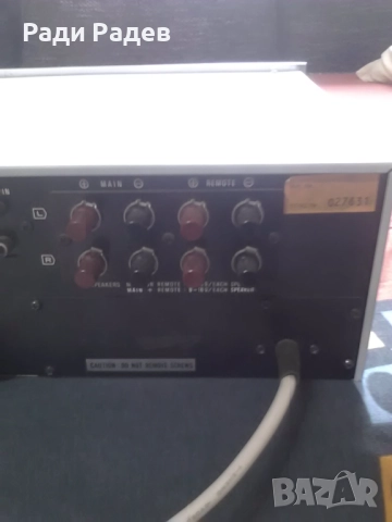 Technics SU-3500, снимка 8 - Ресийвъри, усилватели, смесителни пултове - 52676880