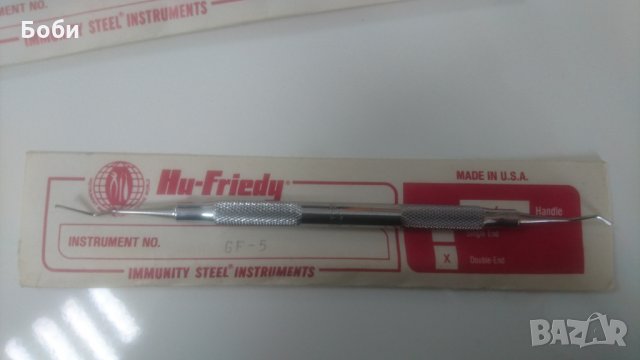 Скалер, снимка 2 - Стоматология - 27903689