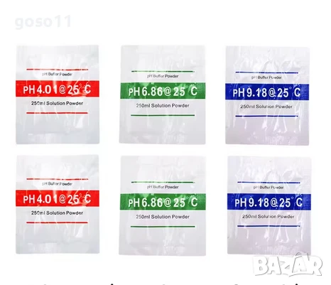 прах за калибриране на РН, снимка 7 - Други стоки за дома - 51005238