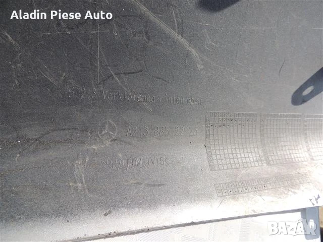 Задна броня Mercedes E-Class W213 Kombi година 2016-2018 , снимка 6 - Аксесоари и консумативи - 50472029