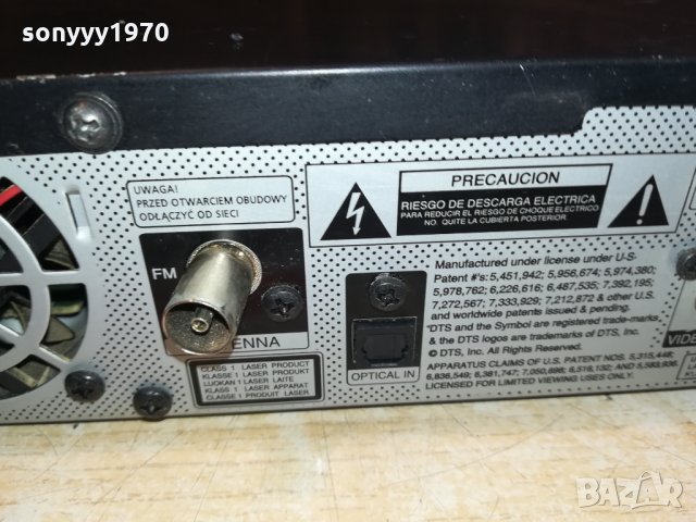 LG HX806TH-3D BLU-RAY RECEIVER DVD USB LAN HDMI-ВНОС FRANCE 3101221239, снимка 17 - Ресийвъри, усилватели, смесителни пултове - 35619917