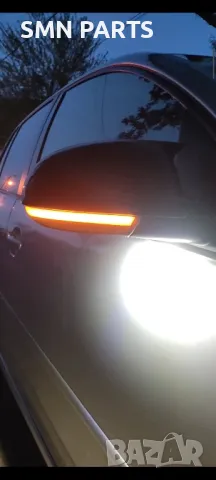 Продавам ВСЯКАКВИ LED мигачи за
- Vw Golf 5 / 6 / Plus / GTI / Passat / Jetta / Sharan / EOS и др. , снимка 16 - Аксесоари и консумативи - 49228334