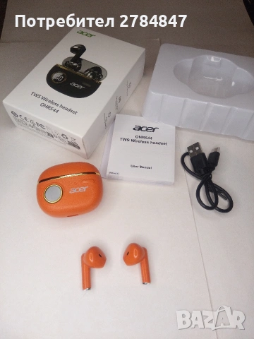 Безжични Bluetooth слушалки , снимка 8 - Bluetooth слушалки - 53470247