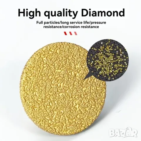 💎 Диамантена орбитална шлифовъчна подложка M14 – 50 мм – Златиста, снимка 4 - Диамантени и режещи инструменти - 50162145