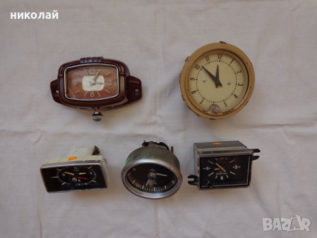 Ретро авто часовници употребявани но изправни и работещи механични, навиващи се и кварцови