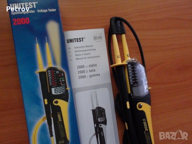 BEHA UNITEST 2000 beta - ТОП Profi Уред, измерващ напрежение, "верига", ред на фазите, снимка 2 - Други инструменти - 25587544