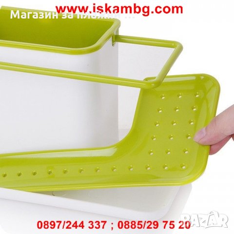 Органайзер и поставка за мивка, снимка 9 - Други - 26911323