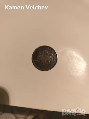 старини Български от 1881 г.., снимка 2 - Нумизматика и бонистика - 49964953