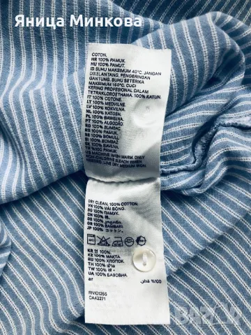 Дамска риза HM, снимка 7 - Ризи - 49541344